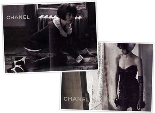 claudia-chanel-0708.jpg