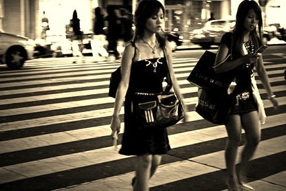 compras
