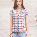 Rebajas Stradivarius camisa cuadros