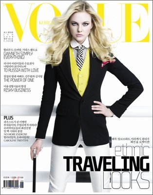 vogue-corea.jpg