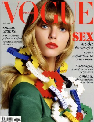 vogue-rusia.jpg